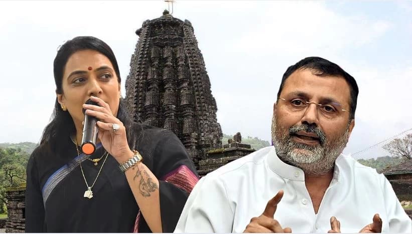 Row over ‘VIP Darshan’ at Bhimashankar: Rohini Khadse demands action against officer for Dubey’s temple visit