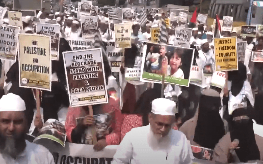 Jamat Ulema-e-Hind carries out a protest march in Kolkata in solidarity with the people of Palestine