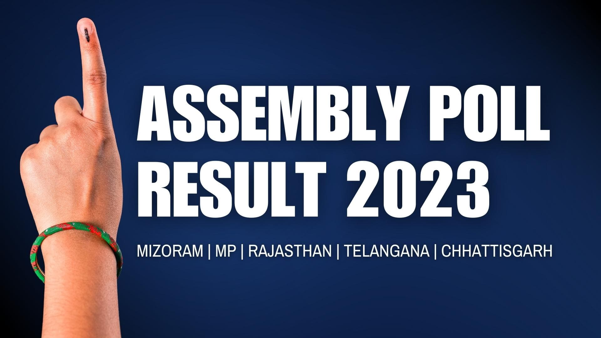 Election Commission early trends put BJP ahead of Congress in Chattisgarh; CM Bhupesh Bagel trailing as on 11am