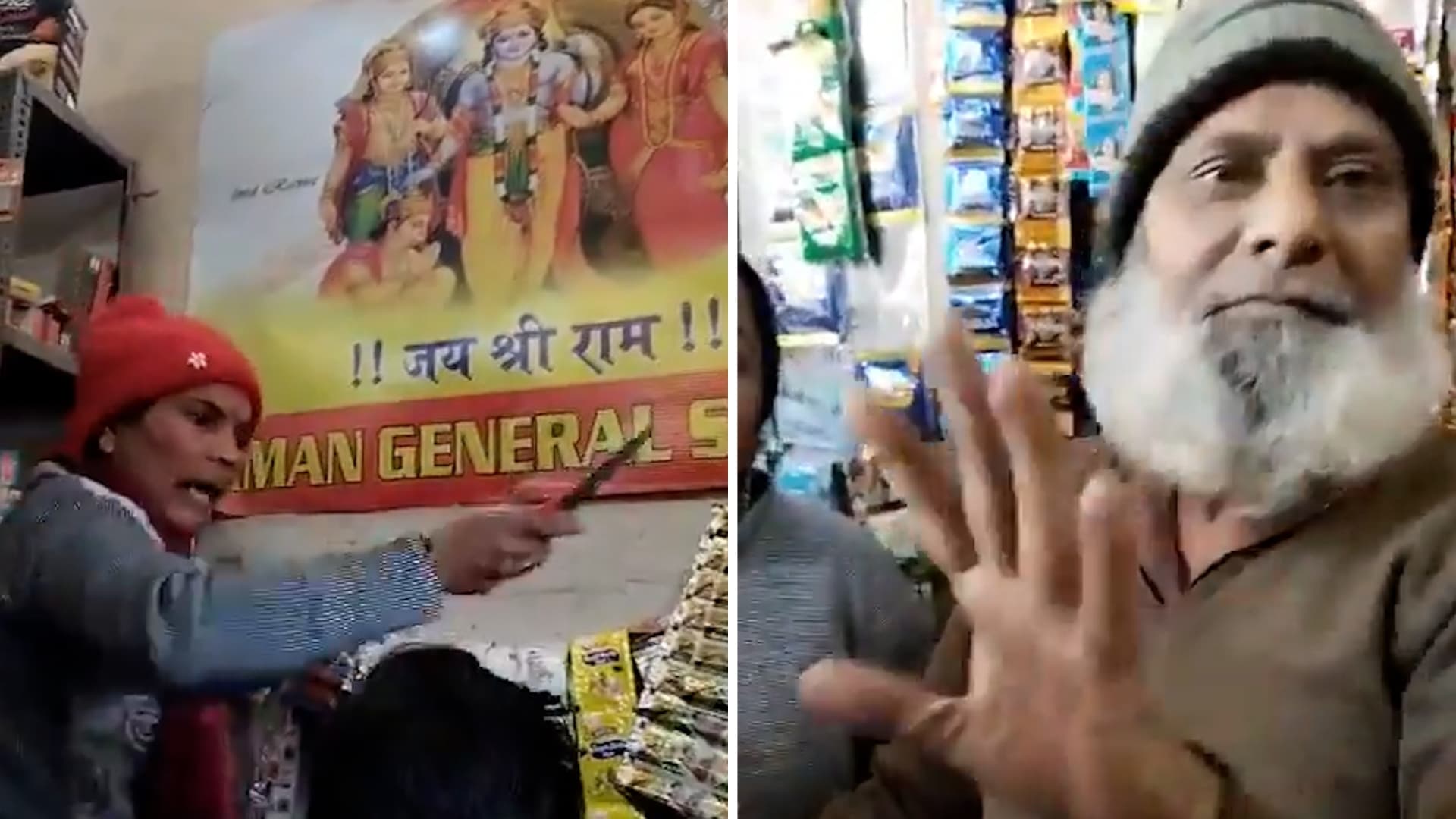 Dehradun shopkeeper harassed over 'Jai Shri Ram' posters, FIR filed against the leader of the mob
