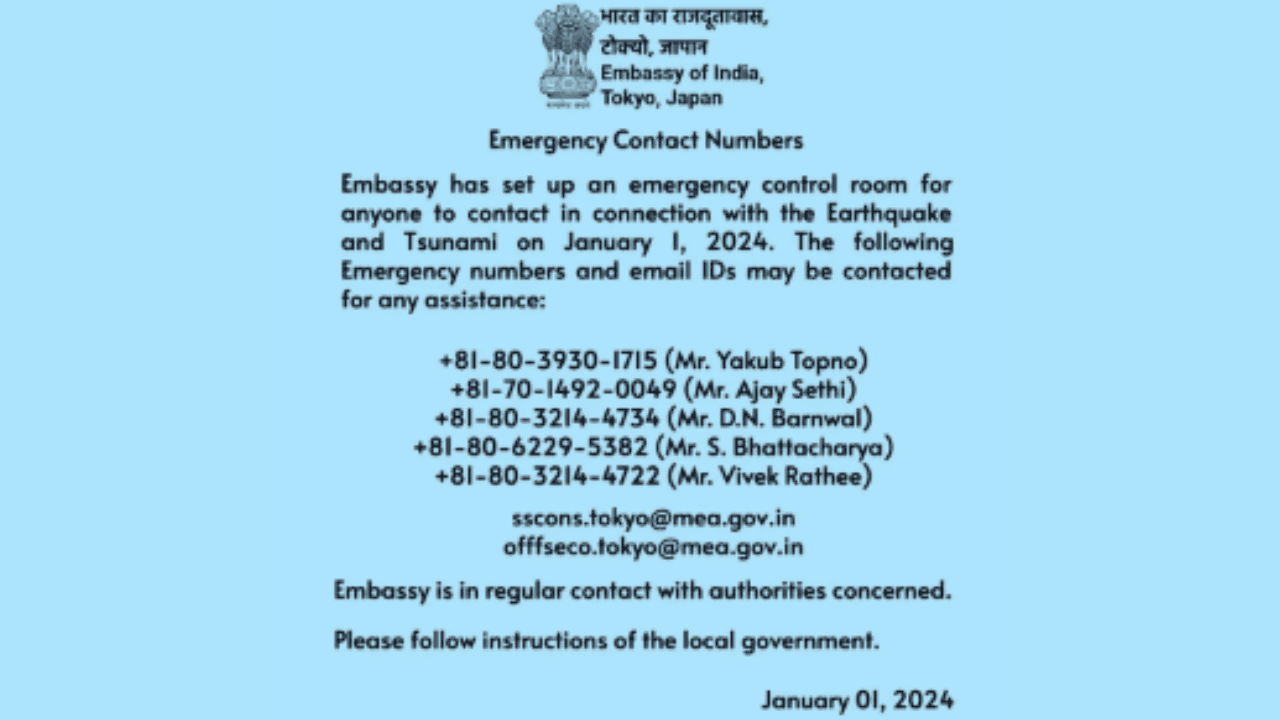 Indian Embassy in Japan sets up an emergency control room and issues helpline numbers in the aftermath of the massive earthquake