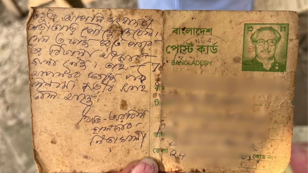 CAA Challenge: A Bangladeshi father’s last letter is a son’s only hope seeking Indian citizenship