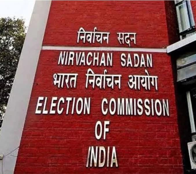 Election Commission orders the removal of Home Secretaries of Six States and Bengal DGP ahead of the LS elections