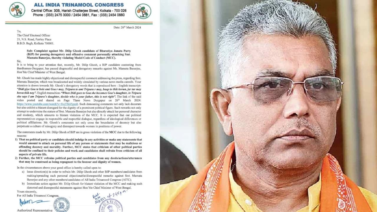 Trinamool Congress Writes to the EC Demanding Action against Dilip Ghosh for Violation of MCC over his “decide who is your father” Comment Against Mamata Banerjee