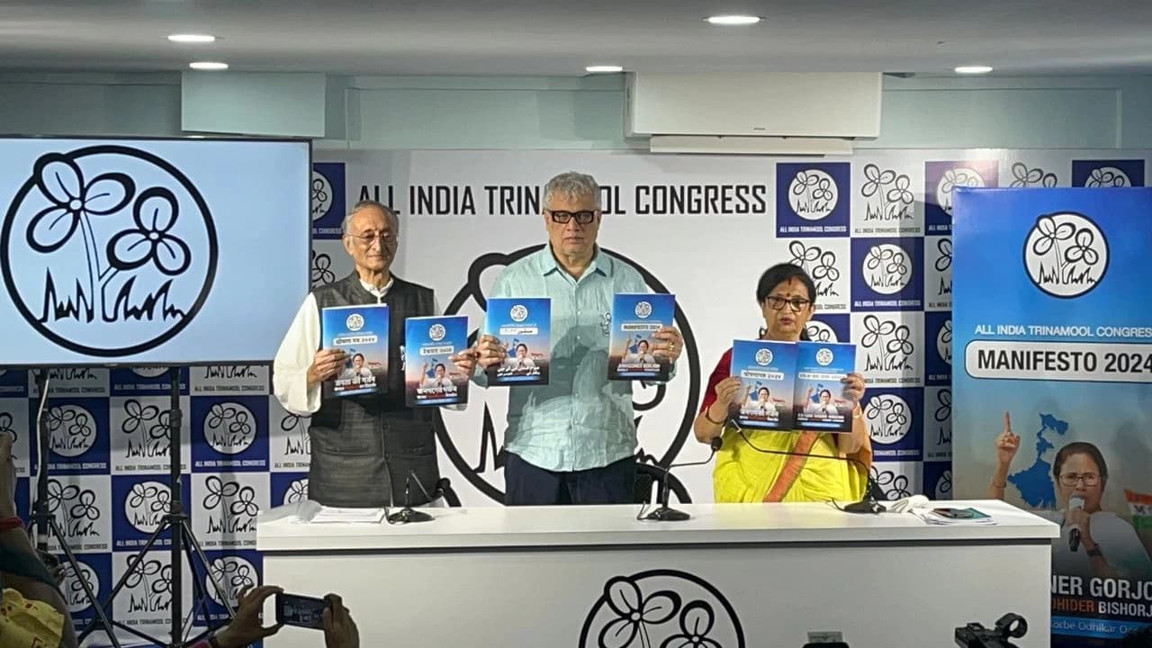 "Didir Sopoth": Trinamool Congress Releases its Manifesto for the 2024 Lok Sabha Elections, Vows to Scrap CAA Amongst Other Poll Promises