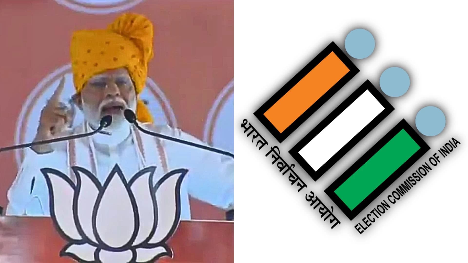 Modi's 'Ghuspethia' Speech Sparks Outcry: 20,000 Petitions Seek Election Commission Action