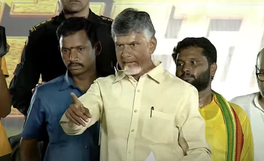 Election Commission Issues Notice to Chandrababu Naidu Over Derogatory Remarks Against Andhra CM