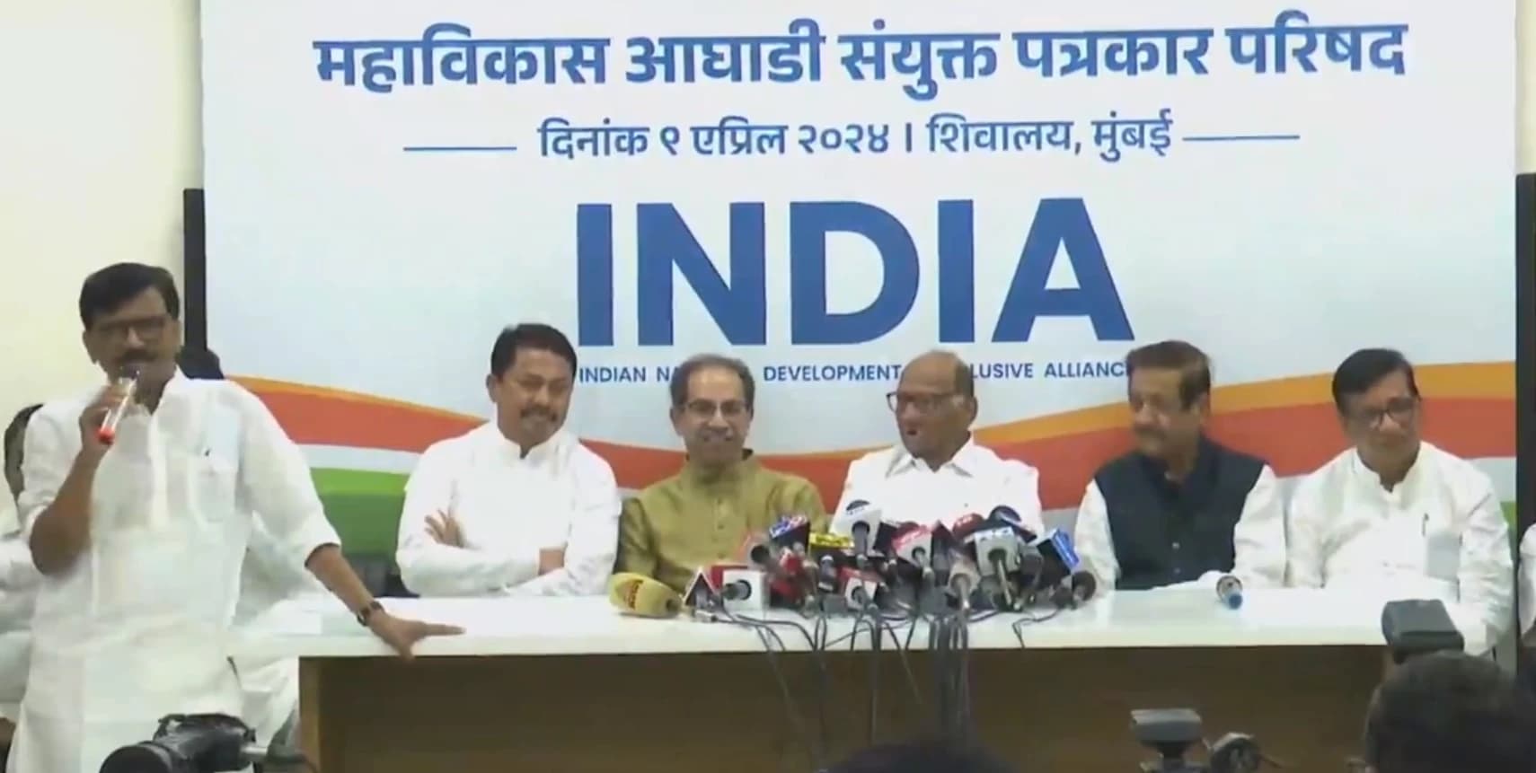 Lok Sabha Election 2024: Shiv Sena, Congress, NCP Settle the Seat Sharing Deal in Maharashtra