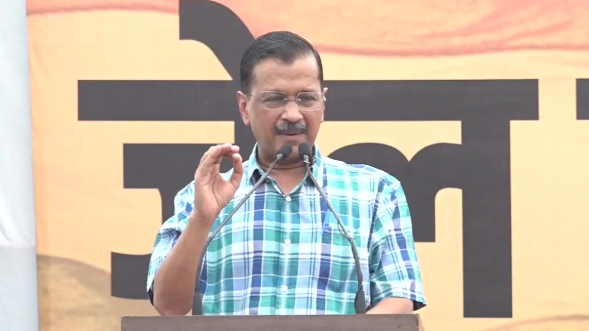Arvind Kejriwal Accuses BJP of Launching "Operation Jhaadu" to "Crush" AAP