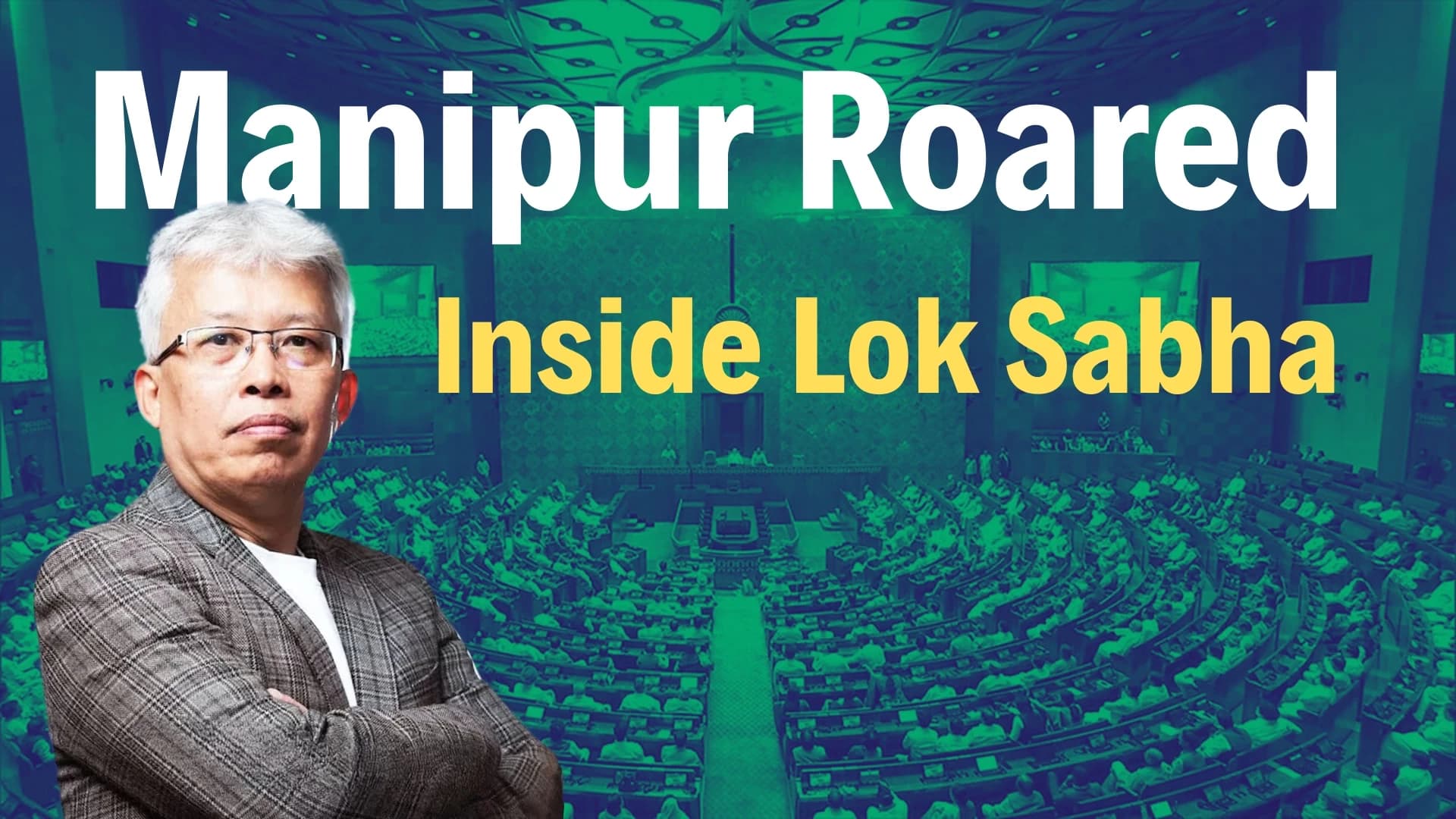 PM Modi Silence Manipur, A reminder of ‘Rashtra Chetna’ that excludes people: New Manipur MP Prof Akoijam in Lok Sabha