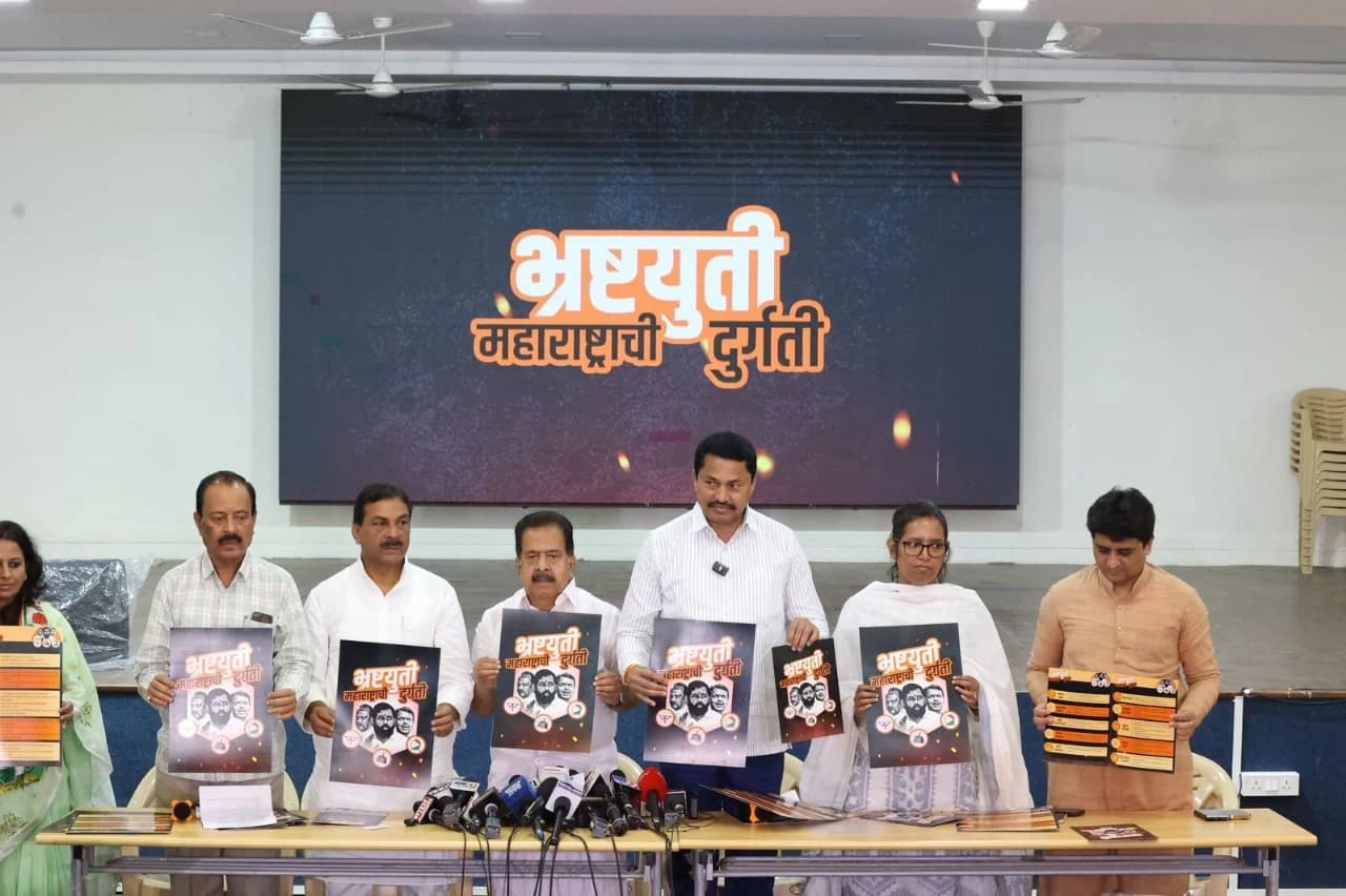 Maharashtra Assembly Elections: Congress's Ramesh Chennithala Slams Mahayuti Over “Unequal Treatment” within Alliance