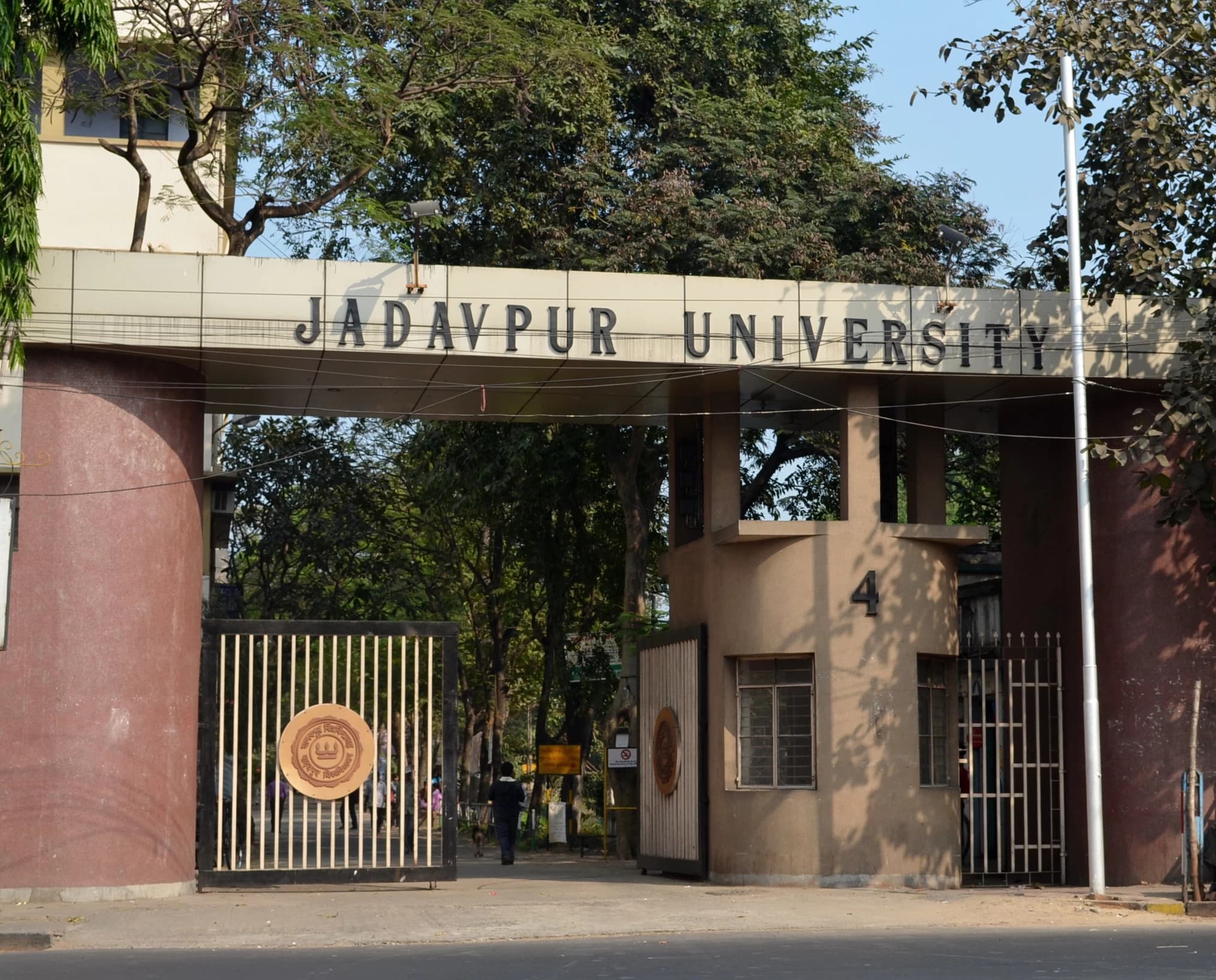 Alleged Harassment by Students “Compels” Retired Judge to Step Down from Jadavpur University Admission Inquiry Panel