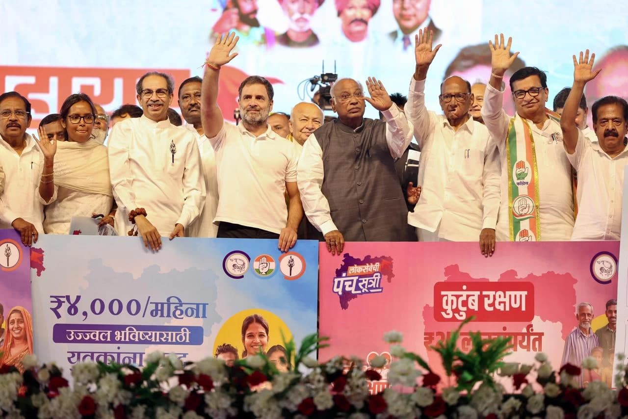 Maha Vikas Aghadi Announces 5 Guarantees Ahead of Maharashtra Assembly Elections