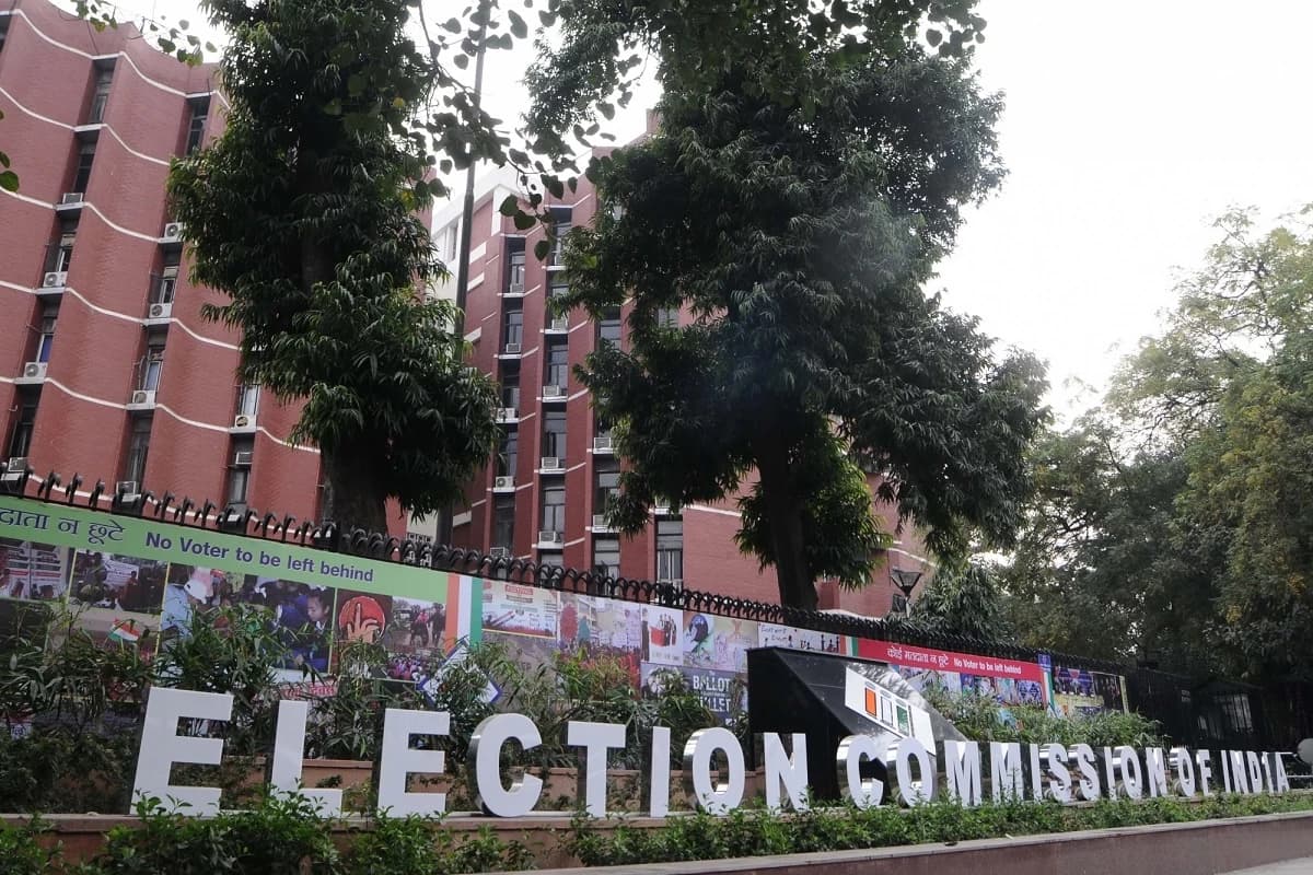 Election Commission Changes By Poll Dates of 14 Constituencies from Nov 13 to Nov 20