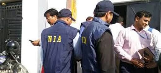 Punjab Terror Conspiracy Case: NIA Arrests Key Associate of Khalistani Terrorist Lakhbir Singh 'Landa' in Mumbai