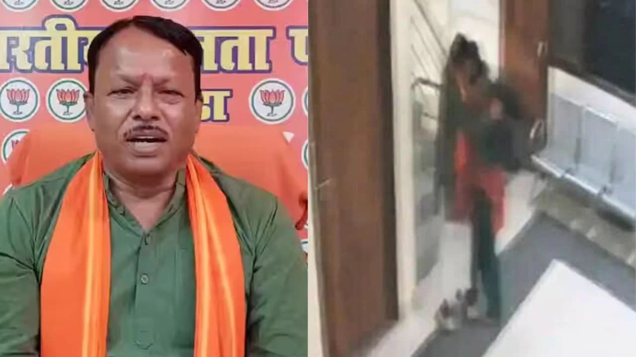 Uttar Pradesh BJP Leader Faces Disciplinary Notice Over ‘Inappropriate’ Video