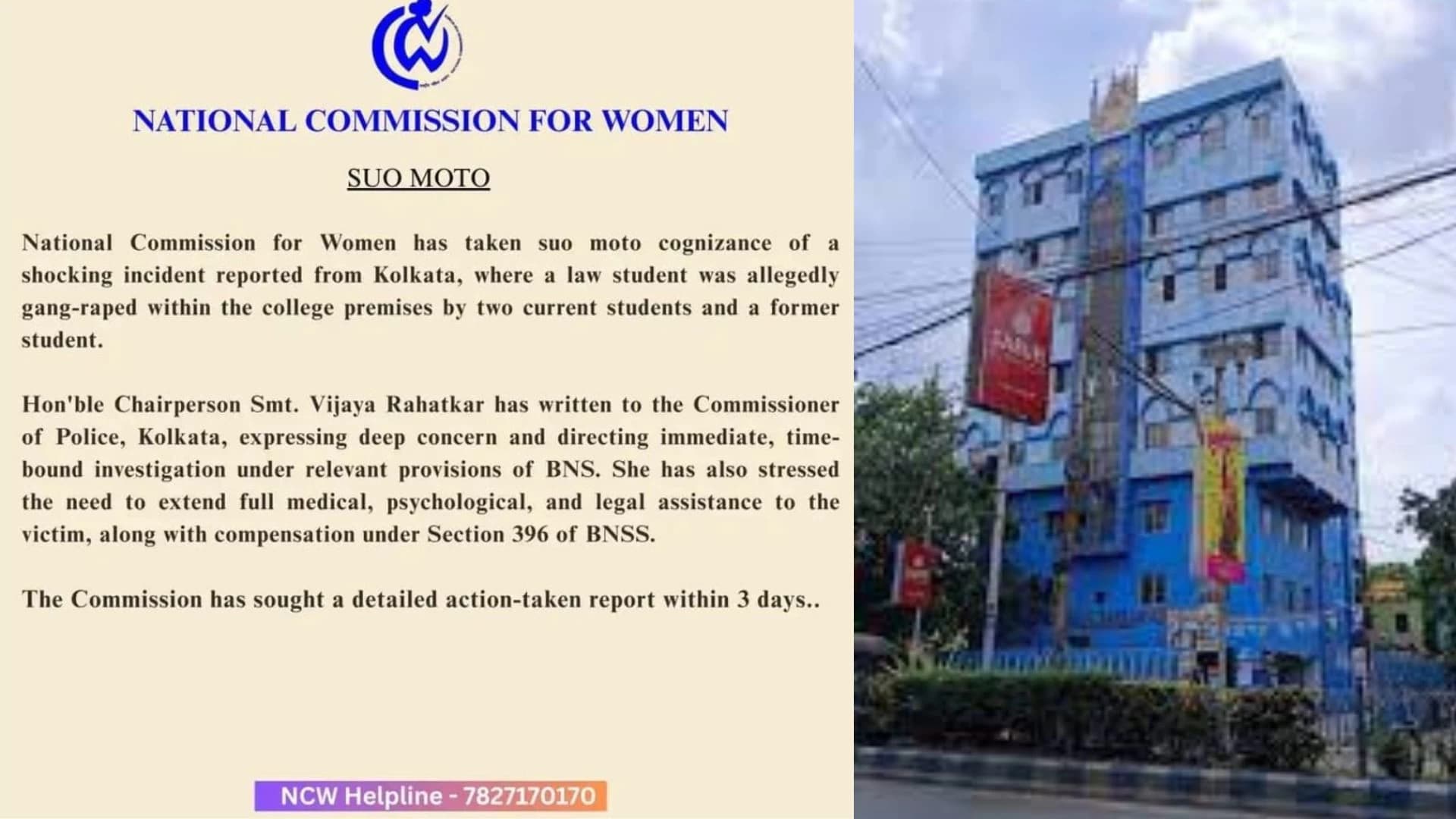 Kolkata Law Student Gang-rape: NCW Demands Swift Action and Detailed Report From Kolkata Police Commissioner