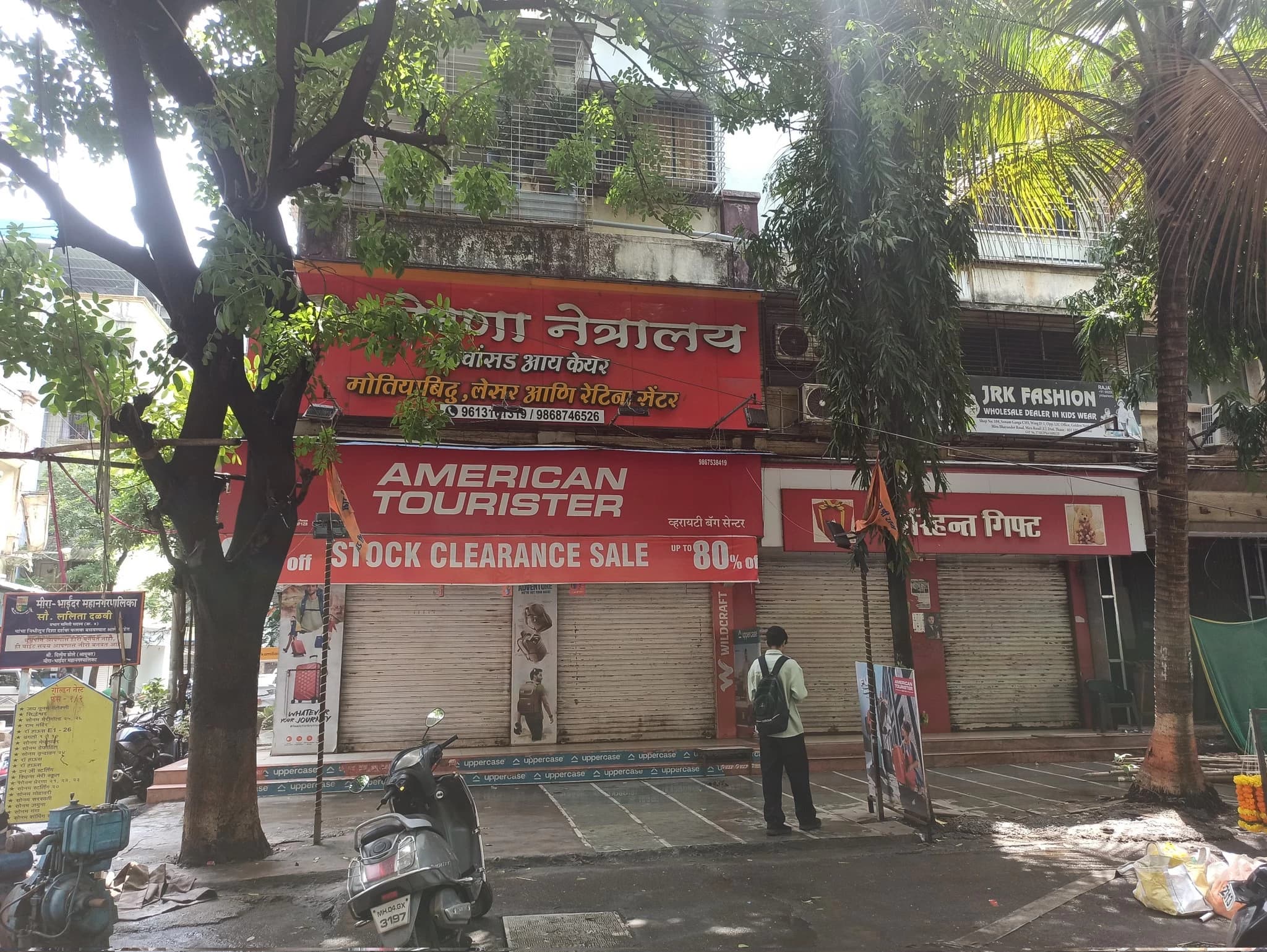 FIR Filed Against MNS Workers, Local Shops Shut in Protest after Mira Road Shopkeeper Assaulted for Not Speaking Marathi