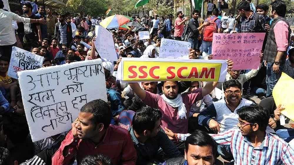 West Bengal SSC Publishes List of 1,804 “Tainted” 2016 SLST Candidates After Court Order