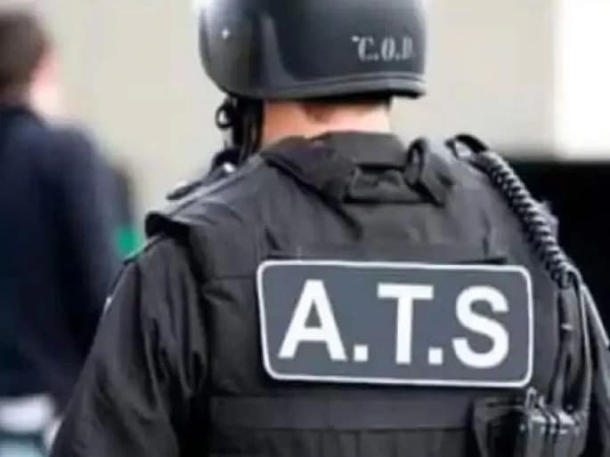 Maharashtra ATS Raids Four Houses in Mumbra Linked to Delhi Blast Case