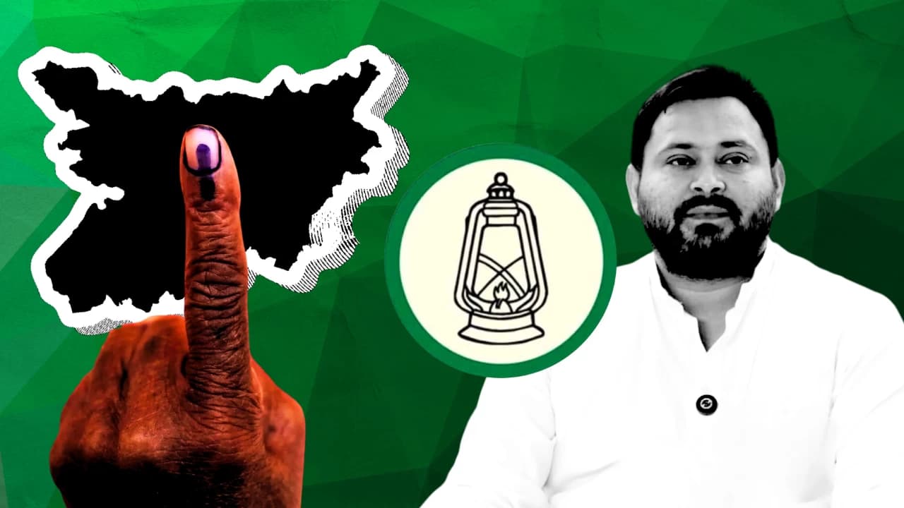 Tejashwi Yadav Trails Behind in Raghopur; NDA Dominates Bihar Count