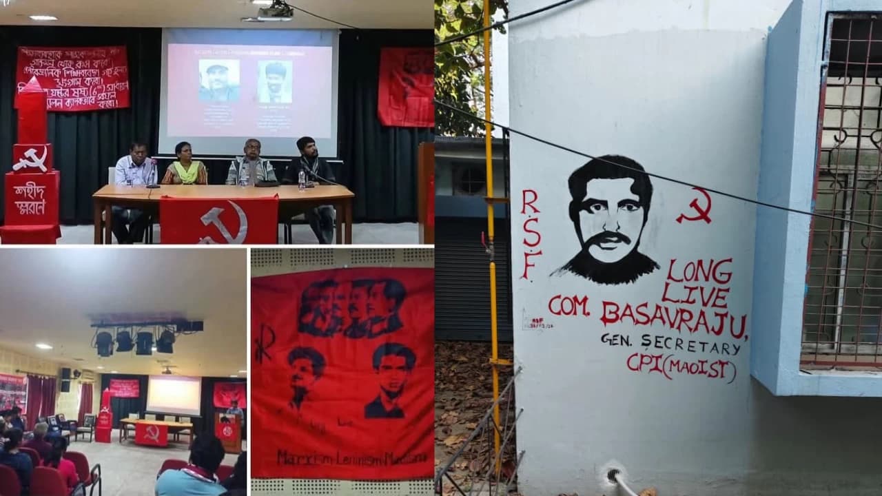 ‘Hidma Nagar’ to ‘Basavaraju Auditorium’: Row at Jadavpur University after Encountered Maoist Leaders ‘Honoured’ at Student Conference; TMCP demands ban on RSF