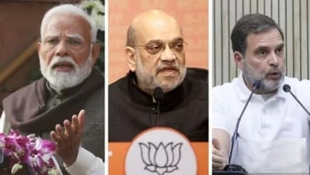 PM Modi, Amit Shah and Rahul Gandhi Meet to Finalise New Chief Information Commissioner