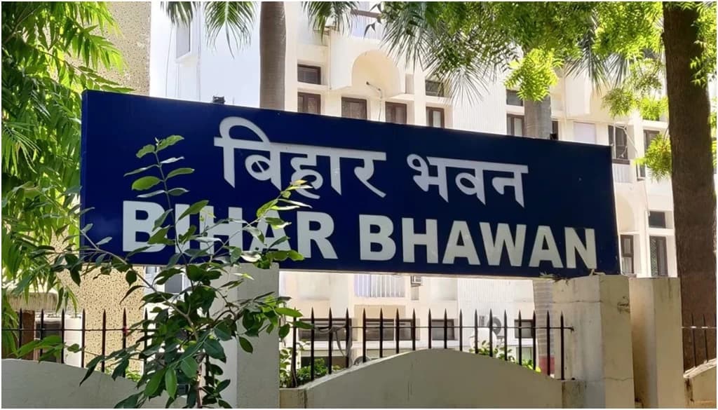 Maharashtra Govt to build 30-Storey ‘Bihar Bhawan’ in Mumbai, Cabinet Clears ₹314 Crore Project
