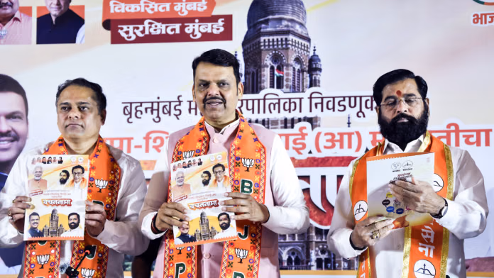 Mahayuti Unveils BMC Manifesto Focussing on Artificial Intelligence to Illegal Migration