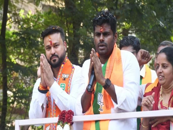 “Bombay Is Not Maharashtra...": Tamil Nadu BJP Leader Sparks Political Firestorm in Mumbai