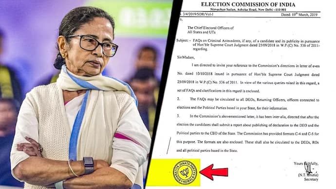 Mamata Banerjee Accuses ECI of Bias After BJP Seal Appears on Kerala Poll Document, Says 'Cat is Out of the Bag'