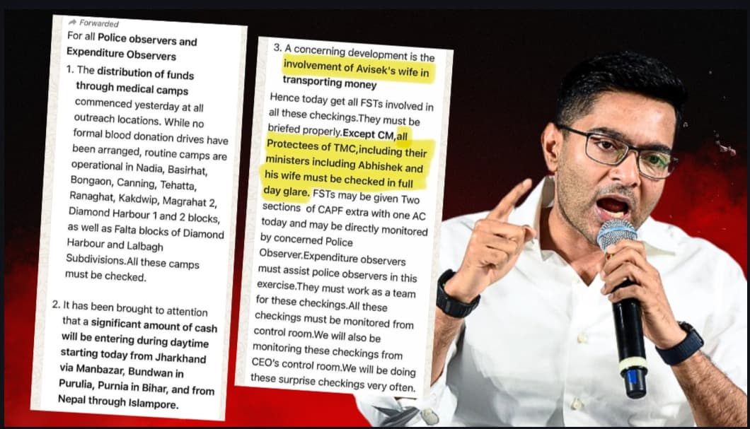 TMC Flags ‘Selective Targeting’ in WhatsApp Messages By EC Asking for Frisking of Abhishek Banerjee, His Wife’s Cars