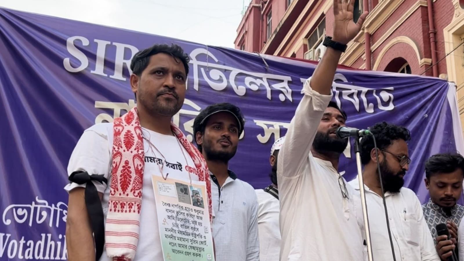 Bengal SIR: After Name Deletion, Kolkata Man Writes to Supreme Court, President Seeking Permission to Die