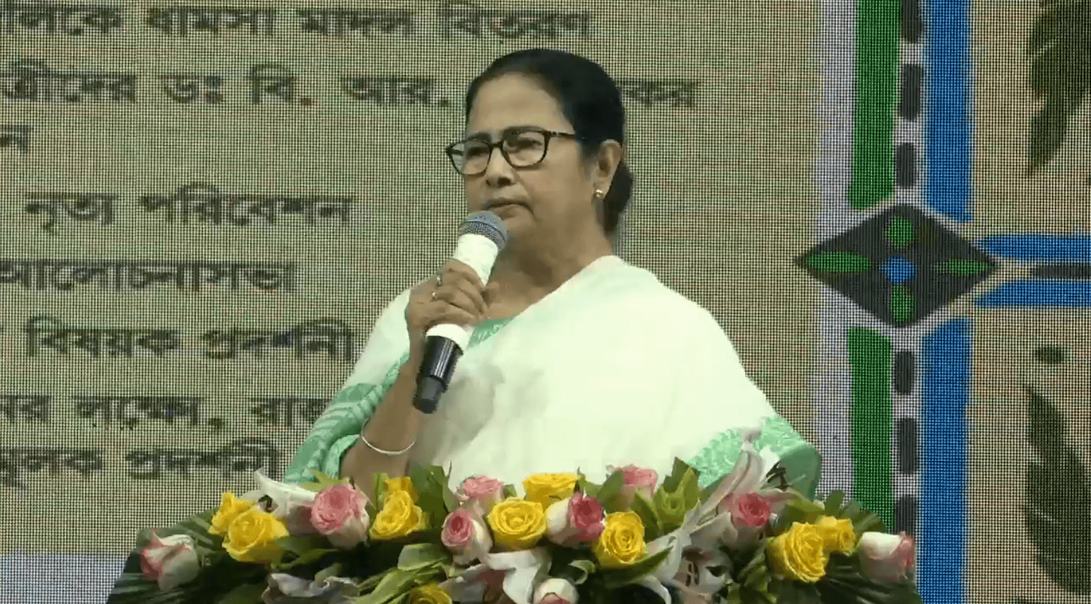 “My lord, save our country,” Mamata Banerjee slams Centre’s decision to remove CJI from EC selection panel, questions if the BJP is aiming to replace Judiciary with a kangaroo court