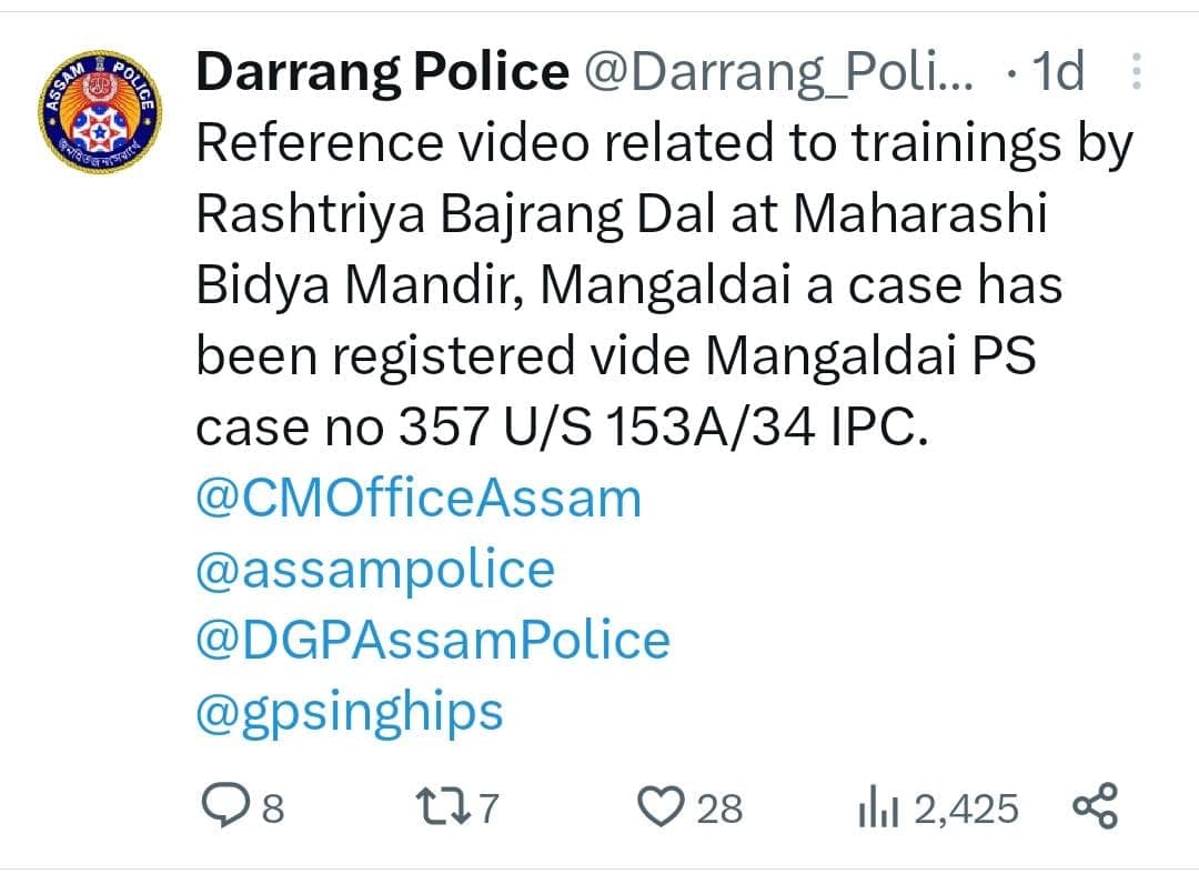 Assam: Bajrang Dal members arrested for imparting arms training at a school in Mangaldoi