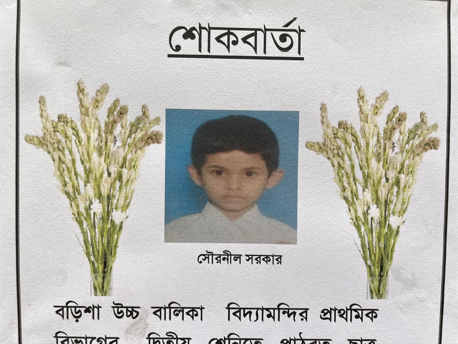 Truck runs over 8 year old, family reeling under shock