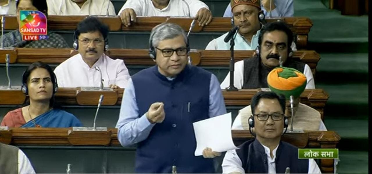 Lok Sabha passes the Digital Personal Data Protection Bill amidst opposition protest