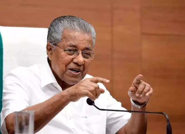 Kerala Blast: All-party meeting in Kerala led by CM adopts resolution to condemn efforts to sow mistrust