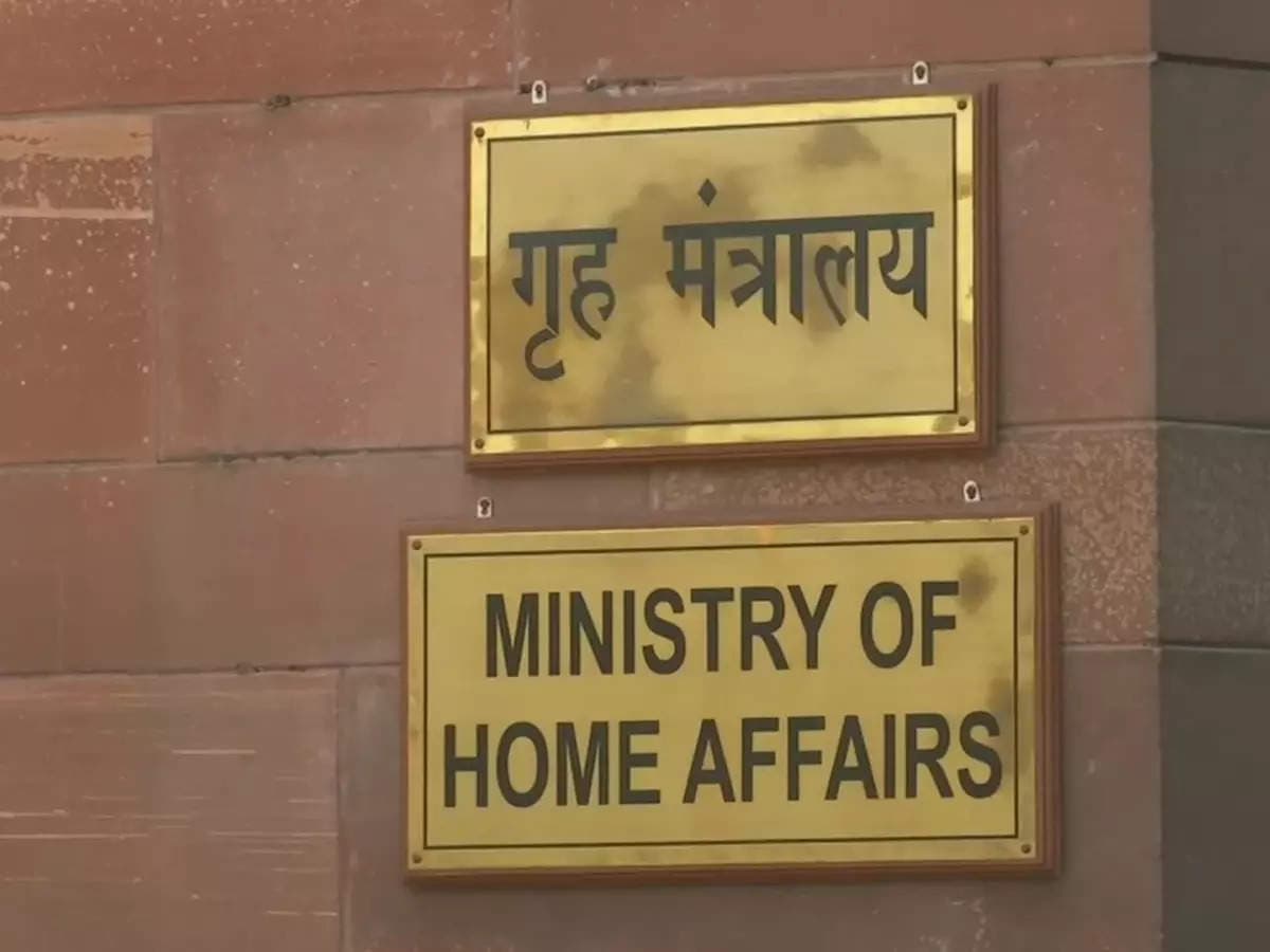 Ministry of Home Affairs forms a tribunal to access the need to prohibit Meitei Extremist Organizations in Manipur