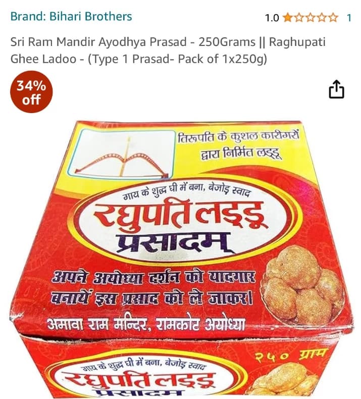 Amazon gets a notice from the Central Government for indulging in "deceptive trade practices" over the sale of sweets branded as 'Shri Ram Mandir Ayodhya Prasad'