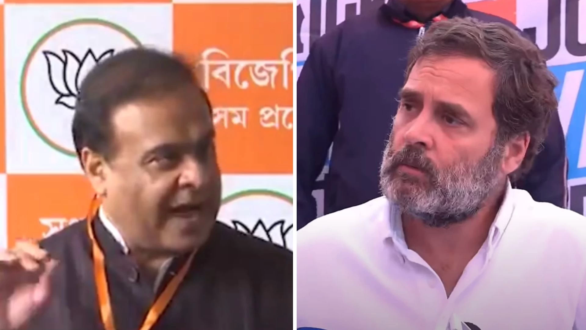 “These are not part of Assamese culture”: CM Himanta Biswa Sharma instructs the police to file a complaint against Rahul Gandhi