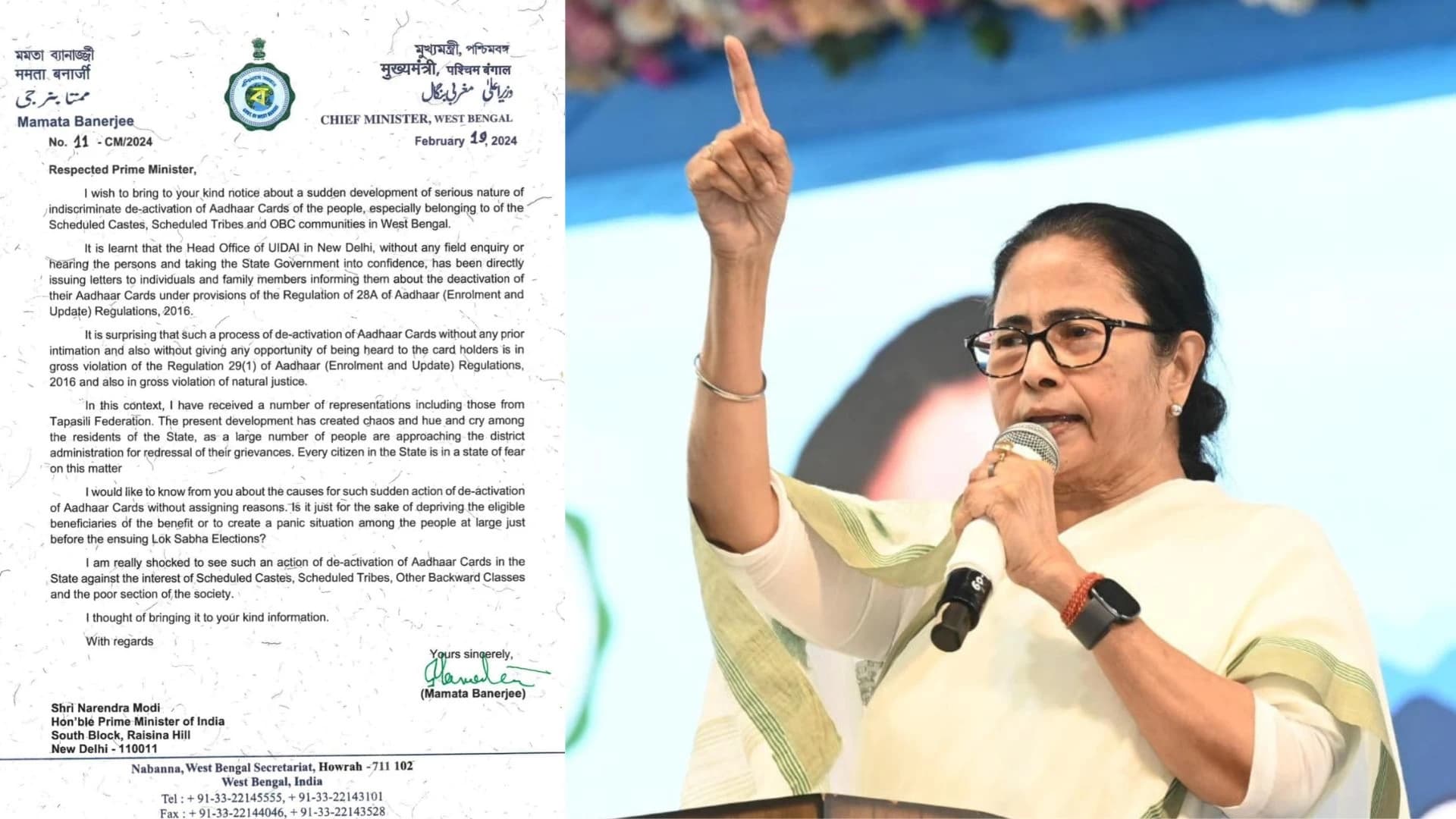 "A sinister plot before the Lok Sabha Elections": Mamata Banerjee writes to PM Modi over the deactivation of Aadhar Cards in Bengal