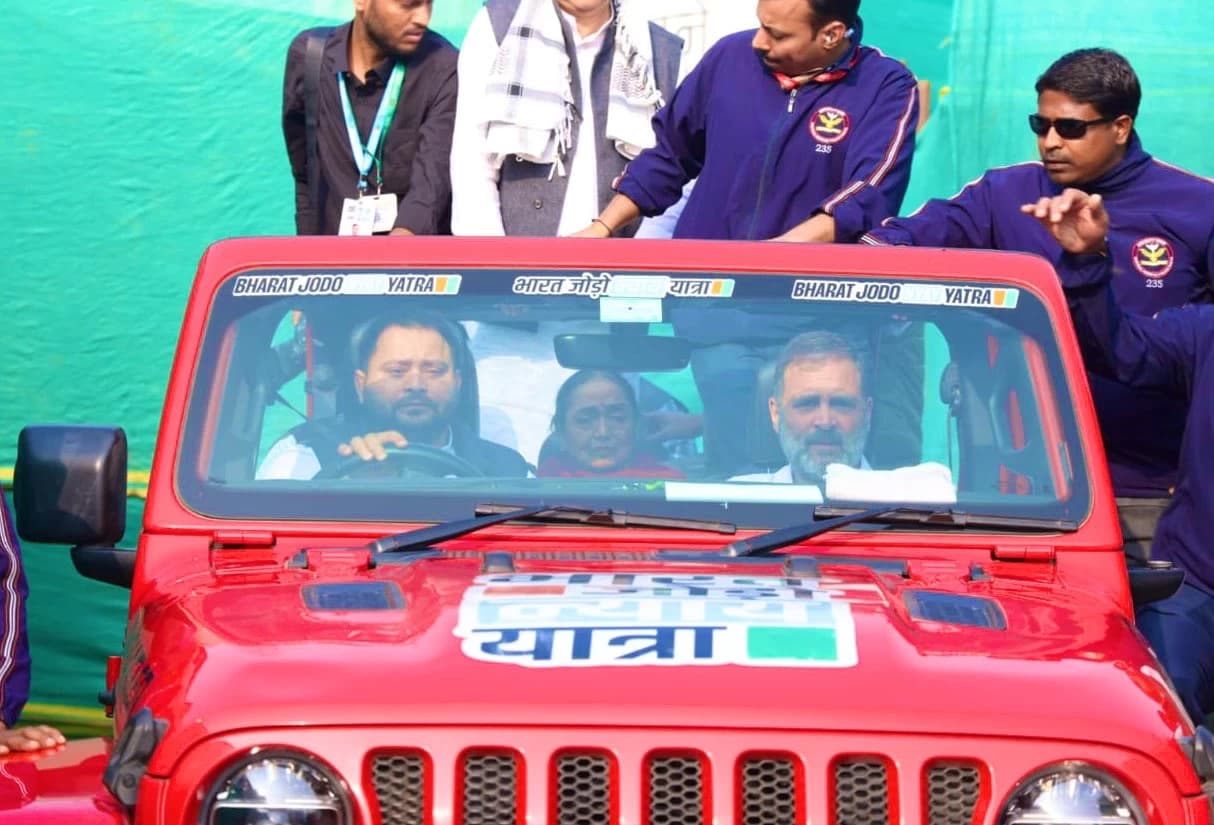 Tejashwi Yadav and Rahul Gandhi Unite for 'Bharat Jodo Nyay Yatra' in Bihar