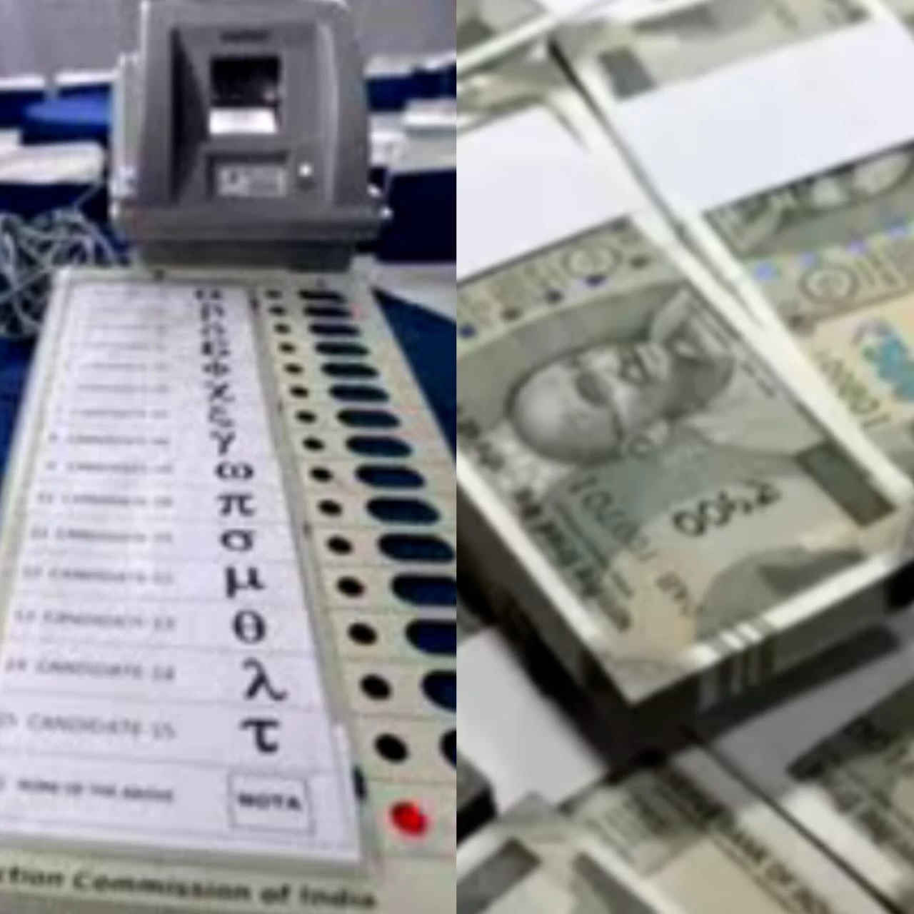 Election Code Enforced: ₹52 Crore Seized in Maharashtra in 24 Hours