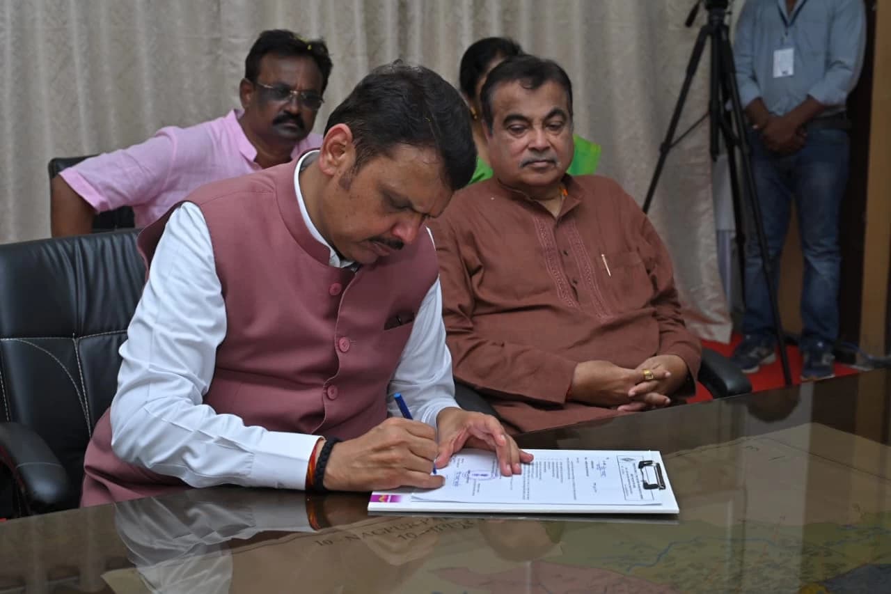 Maharashtra Assembly Elections: DCM Devendra Fadnavis Files Nomination from Nagpur South-West, Eyes Sixth Term