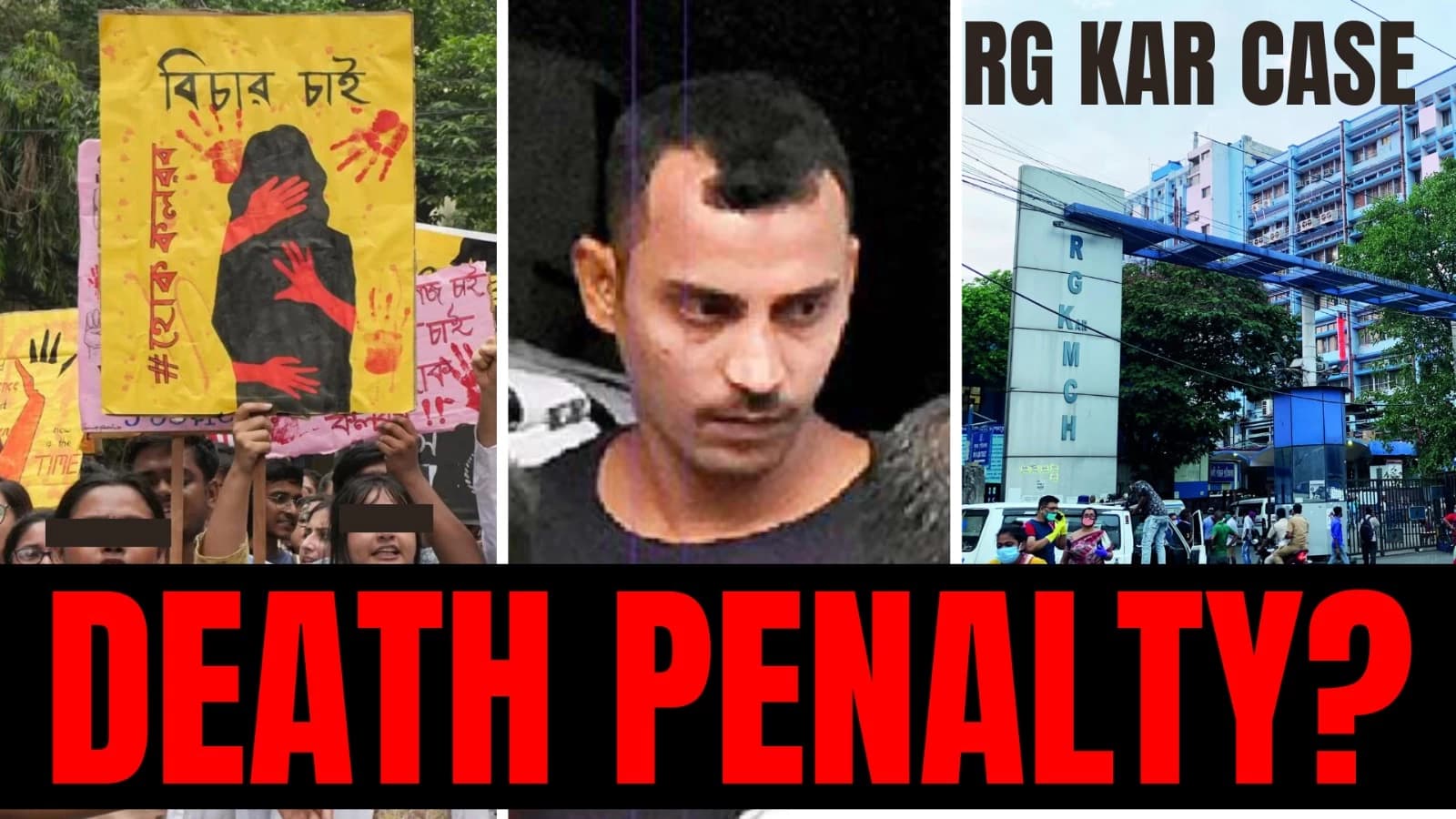 Death Penalty or Not: Sealdah Court to Decide Sanjay Roy’s Fate in RG Kar Rape and Murder Case