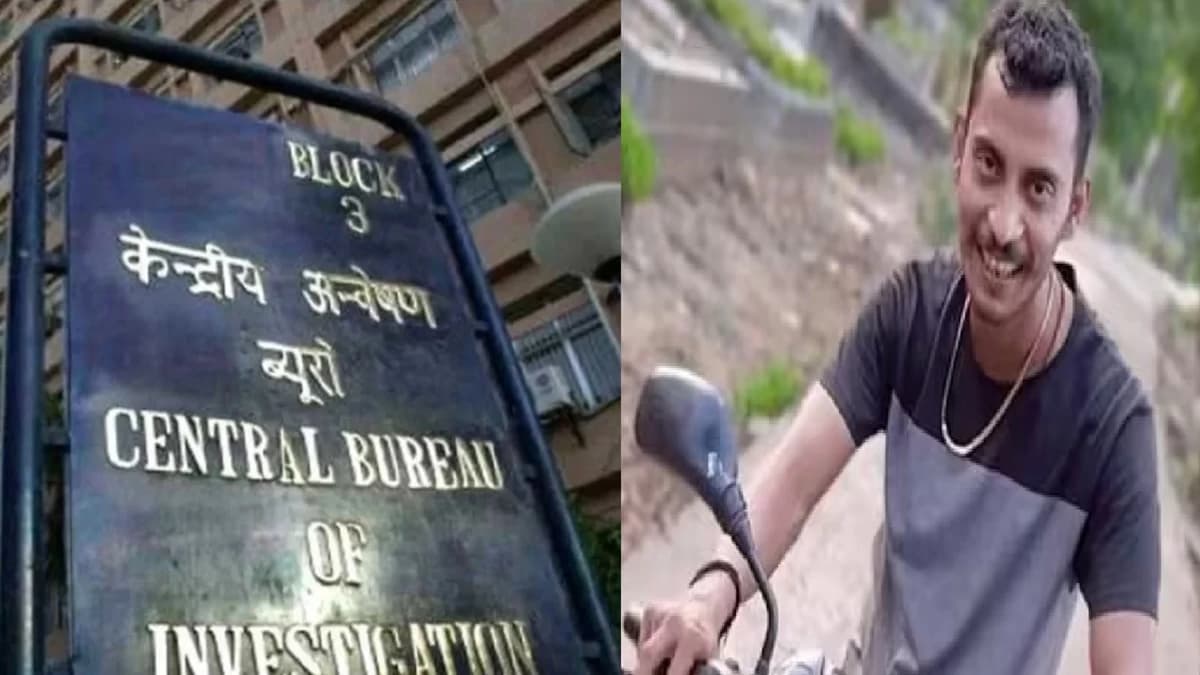 CBI Moves Cal HC Demanding Death Penalty For RG Kar Convict Sanjay Roy
