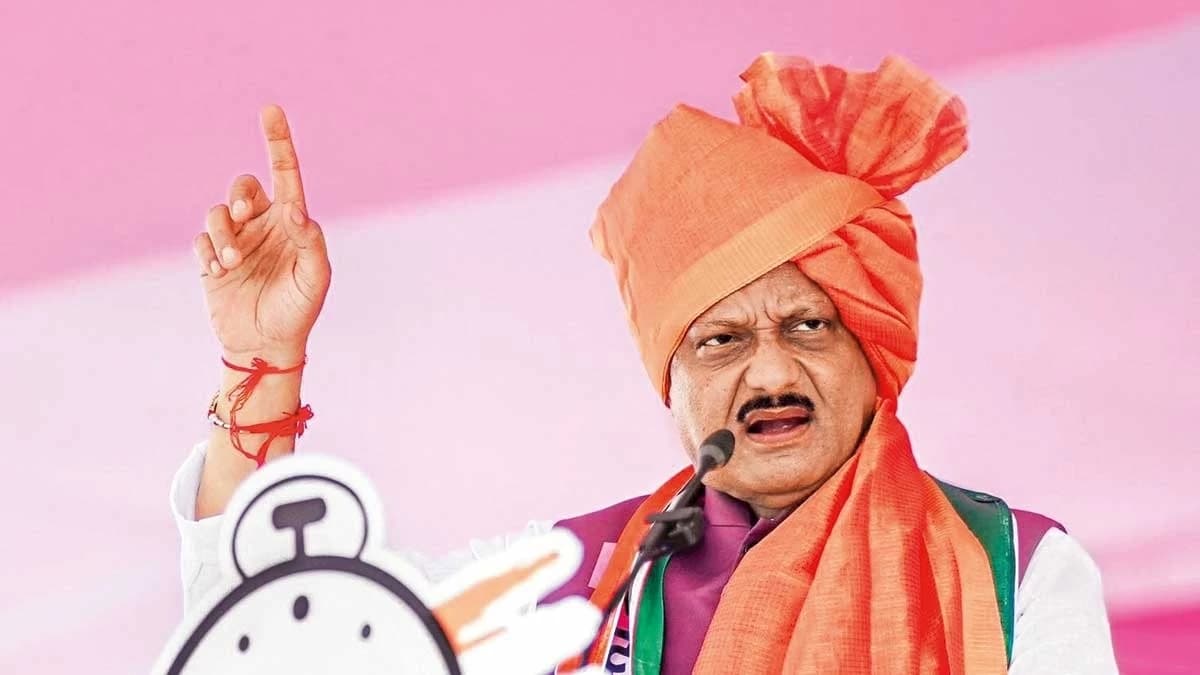 No Farm Loan Waiver, Farmers Must Repay installment by March 31: Ajit Pawar