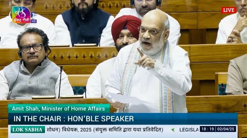 “Non Muslim In Council For Transparency…” Amit Shah Defends Waqf Amendment Bill in Parliament, Calls It A Fulfilment Of Lalu Yadav’s Wishes