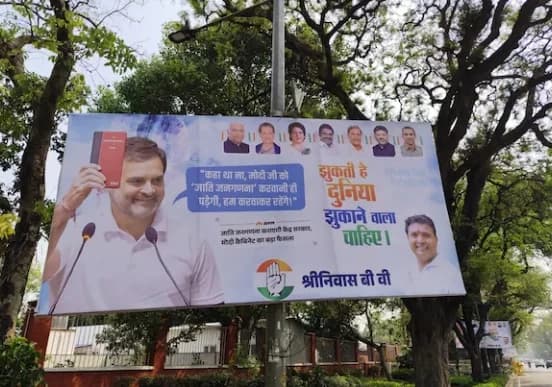 Congress Celebrates Caste Census Announcement, BJP Calls Out ‘False Credit’